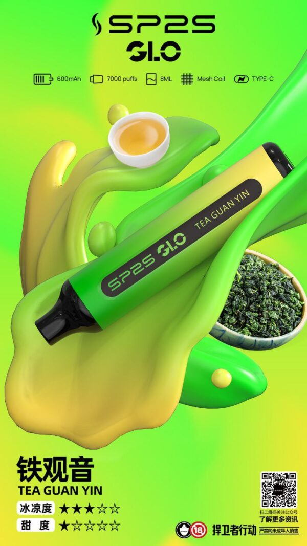 SP2S抛棄式7000口可充電💖SP2最新款抛棄式 一直被模仿從未被超越:圖片 3