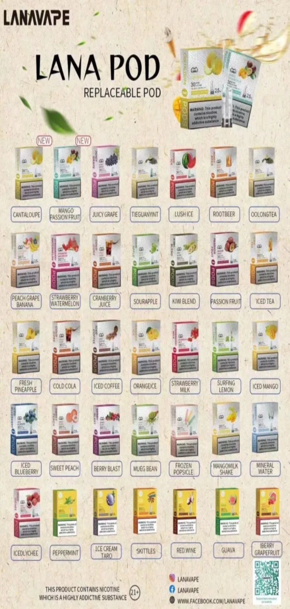 LANA拉納煙彈✨一代通用煙彈🎶獨家代理🎶價格全台最低👍最涼非他莫屬💖限時活動滿十送一盒