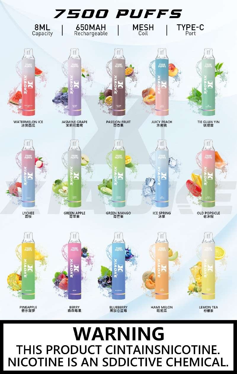 ✨【買七送一】梟客抛棄式7500口 ✨可充電🔋| 吸入時 亮彩色跑馬燈💖女生首選:圖片 2