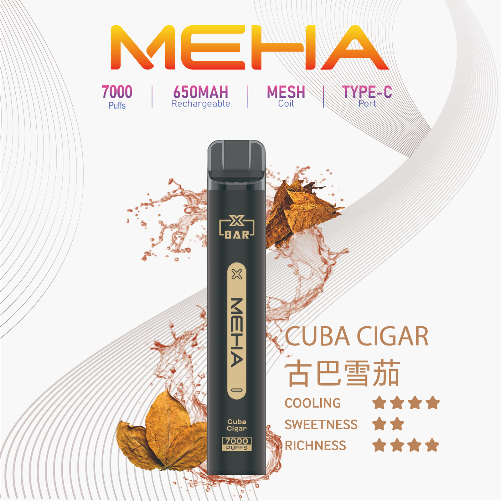 新品🔥MEHA X-BAR小黑條 魅嗨拋棄式7000口|大容量持久型:圖片 5
