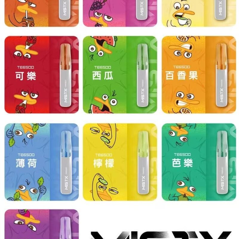 新品 MISTX鴨嘴獸抛棄式 6500口